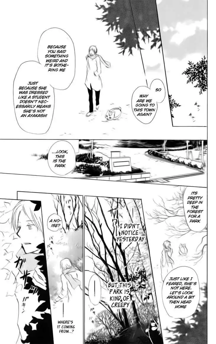 Natsume Yuujinchou Chapter 37 19